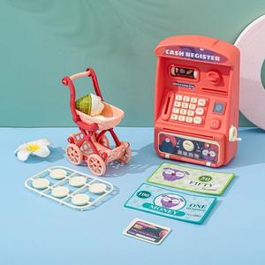 Children's Toys Fun Simulation ATM Machine Vending Machine Cash Machine Shopping Cart Toy Set mini  cash  register  kids play  money  kids
