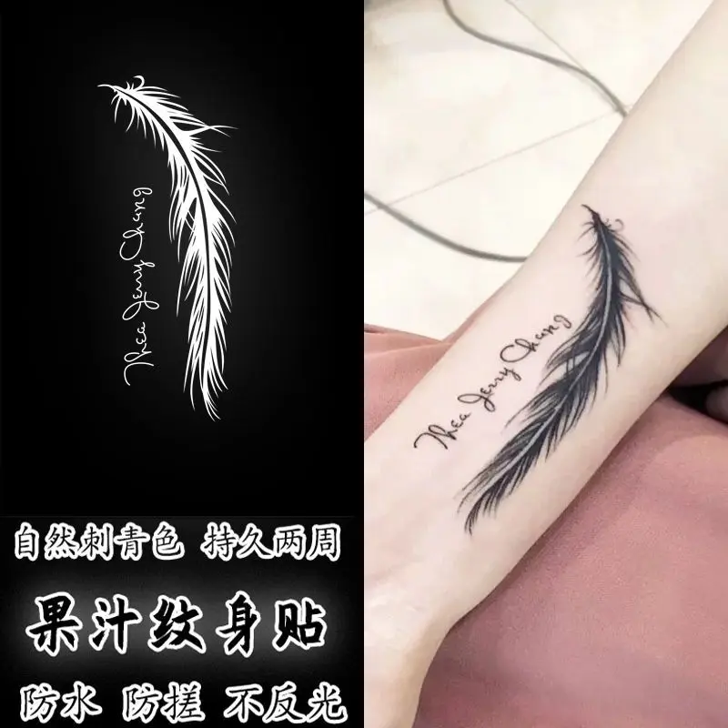 Phoenix Feather English Flower Arm Collarbone Herbal Juice Tattoo Sticker Semi-Permanent Long-lasting Waterproof Non-fading Non-reflective