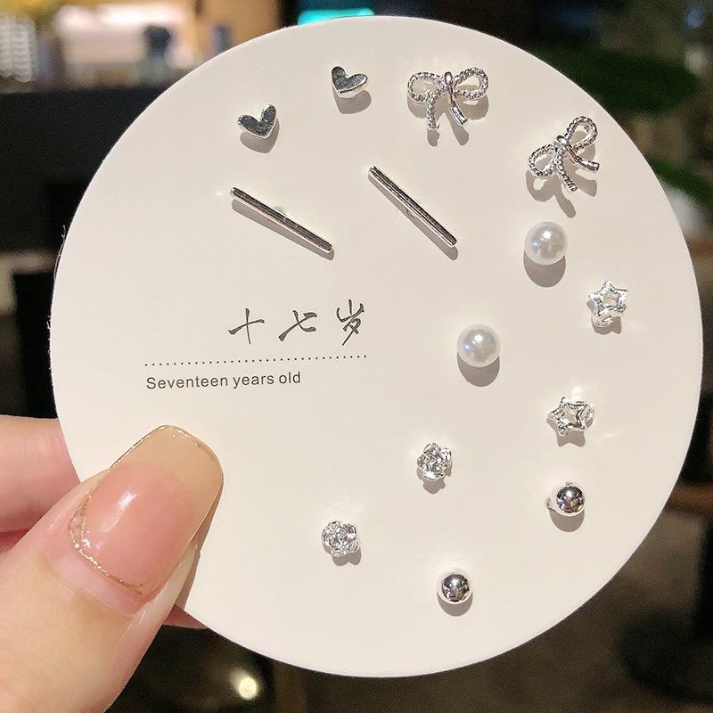 Product Introduction of Small and Versatile Set of Earrings for Women, Simple and New Style Earrings for Women, Trendy and Fashionable Style Earrings 1