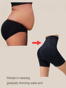 Women's Solid High Waist Gym Shorts, High Stretch Seamless Tummy Control Hip Lifting Shapewear Shorts, Ladies Sportswear for Indoor Outdoor Wear, Compression