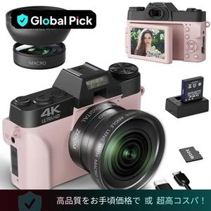 4 Kデジタルカメラ、180°フリップスクリーン付き56 MPカメラ、Vlogsカメラ、16倍デジタルズーム付きオートフォーカスカメラ、広角&マクロレンズカメラ