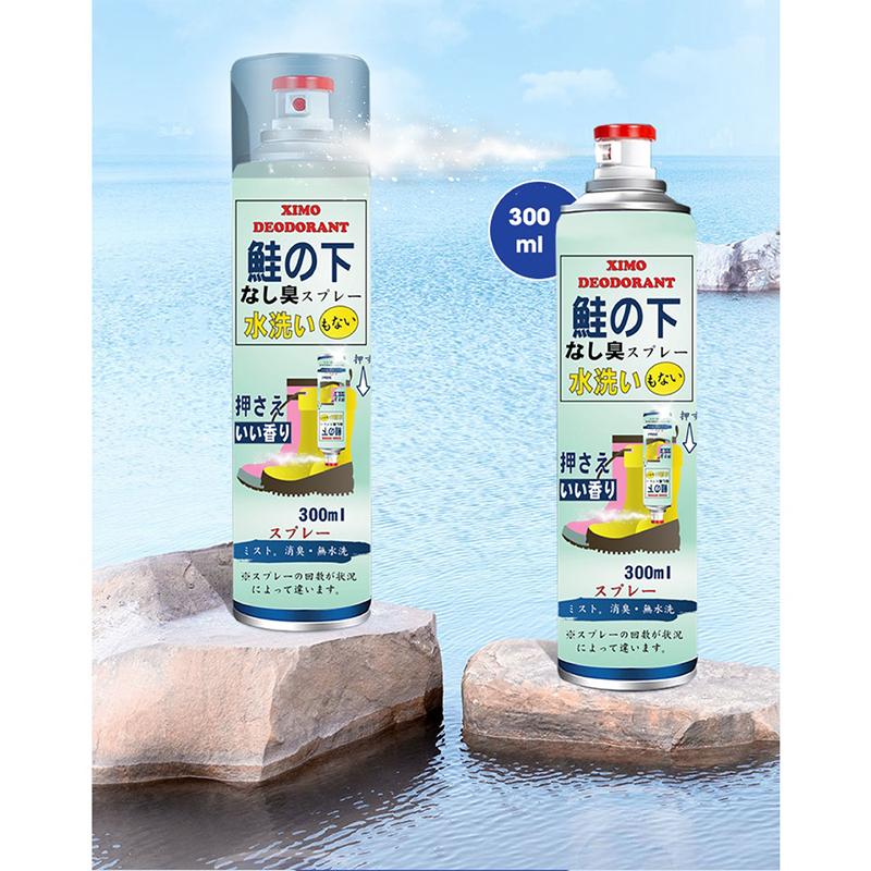 Chai xịt khử mùi hôi chân và giày, lưu hương thơm công nghệ bạc ion, kháng khuẩn XIMO 300ml VSG08 chính hãng Nam 3