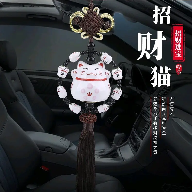 Car Pendant Lucky Cat / Gantungan Spion Kaca Mobil Kucing Hoki 1