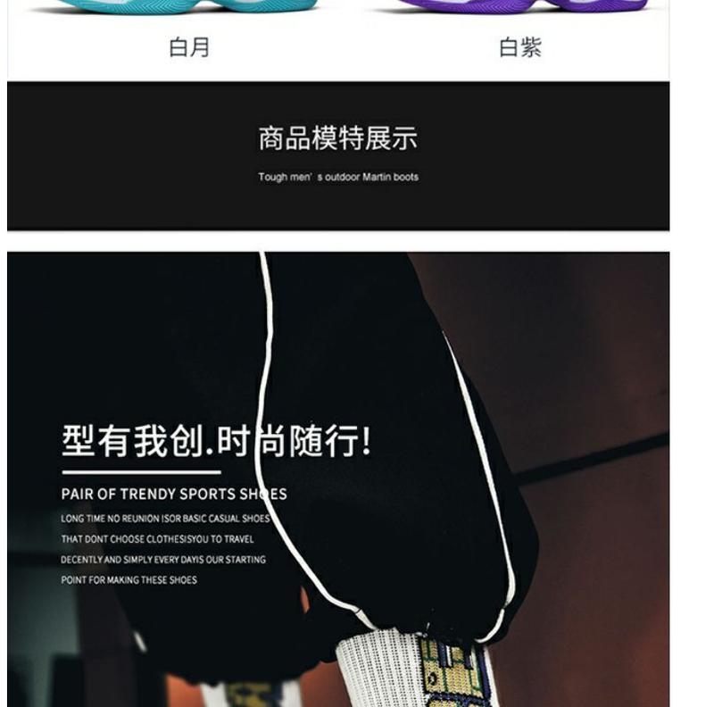 Product Introduction of Giày Bóng Rổ Kobe, Mùa Hè, Da Chống Trượt, Chống Thấm Nước, Dành Cho Nam Và Bé Trai, Giày Thể Thao Thực Dụng Thích Hợp Cho Học Sinh Tiểu Học Và Trung Học, Giày Thể Thao Sneaker Sport 17