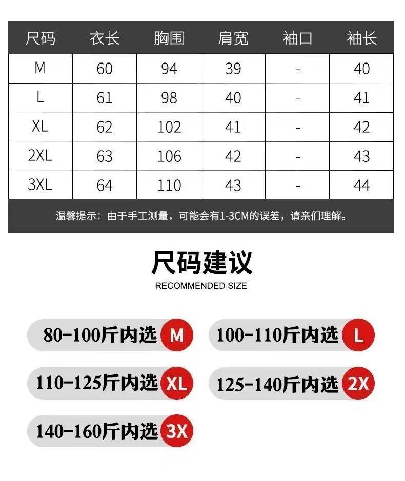 Product Introduction of Áo Phông Bông, Cao Cấp, Dành Cho Nữ, Mùa Hè 2024 Mới, Tay Áo Ba Phần Tư, Phong Cách Hàn Quốc, Dáng Rộng Vừa Vặn, Phong Cách Phương Tây, Áo Giấu Kín, Áo Phông Women Top Cổ Tròn 3