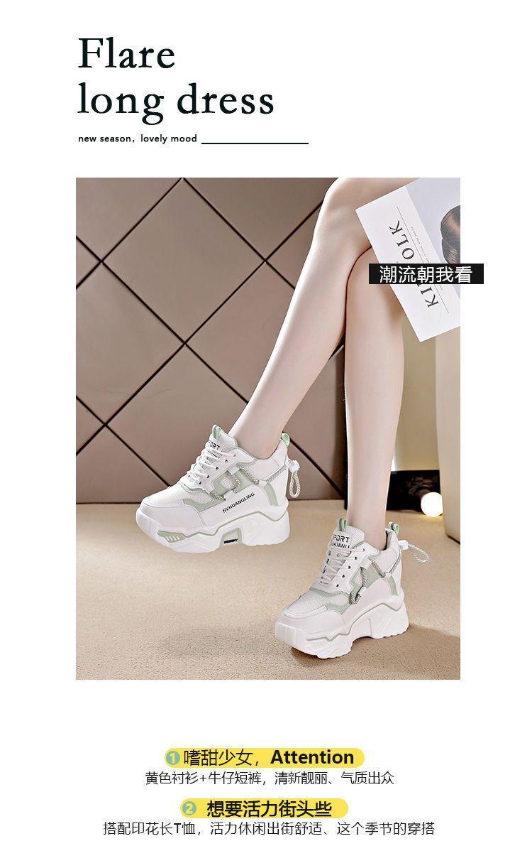 Product Introduction of Giày Nữ, Đế Tăng Chiều Cao, Đế Dày 10cm, Giày Thể Thao Đi Chơi Dễ Phối Đồ Phong Cách Hàn Quốc, Giày Cao Gót Siêu Cao, Dad Shoes, Hàng Mới Về Mùa Lò Xo 2024 Sneaker 3