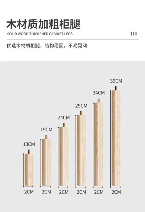 Product Introduction of Wardrobe Layered Partition Board Cabinet Layered Rack Storage Rack Cabinet Inner Wooden Shelf Organizer Cabinet Partition Board 12