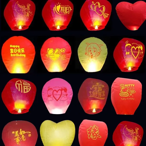 Kongming Lantern Flame Retardant Lotus Lamp Valentine's Day Creative Birthday Blessing Sky Lantern Heart-Shaped Wishing Lamp