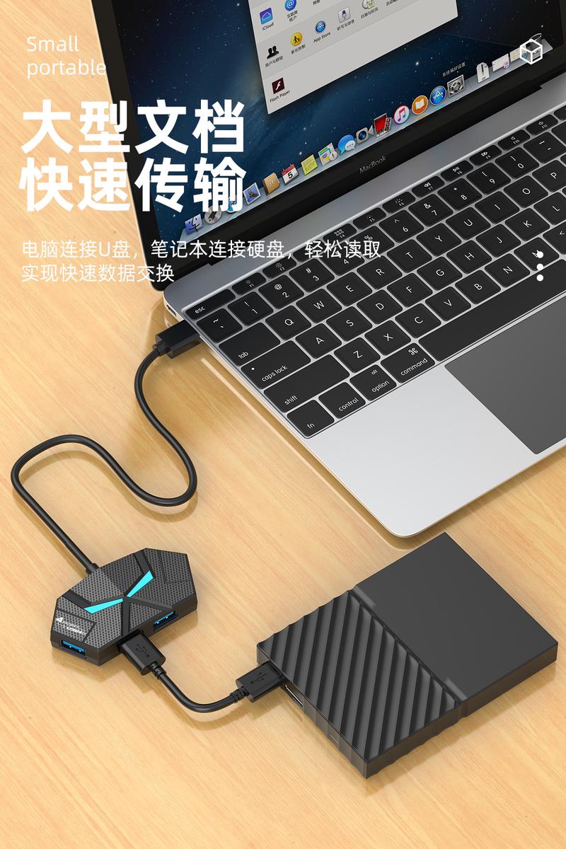 Product Introduction of 3.0USB Extender Expansion Dock One Drags Seven Port Hub Computer Notebook External USB Flash Drive Conversion Multifunctional 10