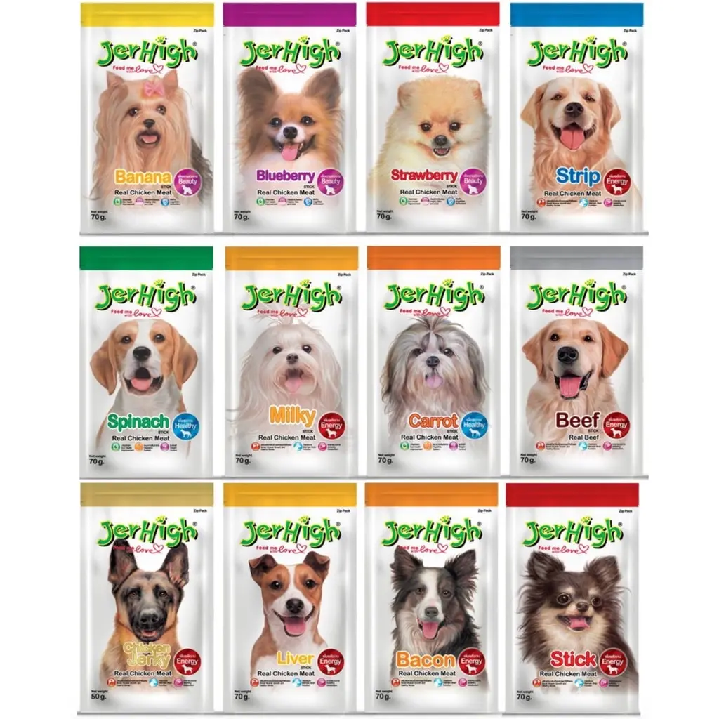JerHigh Dog Treats (Real Chicken / Beef Meat) 50 / 70g