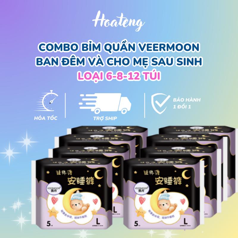 {Combo nhiều miếng } Combo 6,8,12 túi bỉm quần Veermoon ban đêm và cho mẹ sau sinh, chị em phụ nữ tới kỳ , chống tràn ban đêm hiệu quả, size S, M, L, XL ( che tên sản phẩm khi giao)