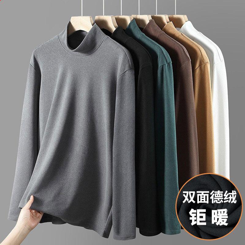 saferido 100% Cotton Oversized Drop Shouler Winter Long Sleeve for Men Autumn High-Necked Underwear T Shirt Solid Color
