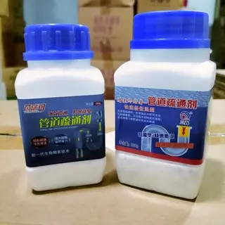 Bột Thông Tắc Cầu Cống Siêu Mạnh Làm Sạch 2