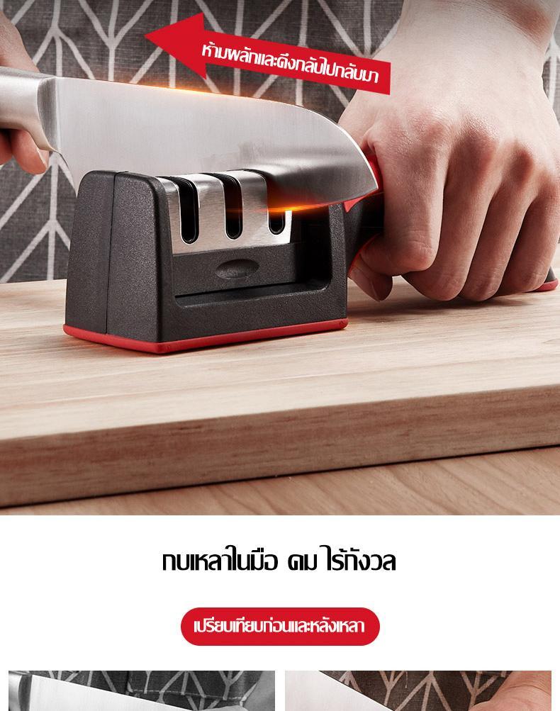 Product Introduction of ที่ลับมีด อุปกรณ์ลับมีด หินลับมีด รุ่นพิเศษ ลับได้ 3 ระดับ อย่างดี ลับง่าย คมไว ใครๆก็ใช้เป็น เหมาะสำหรับเชฟระดับภัตตาคาร 3