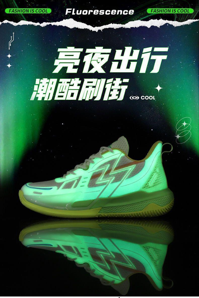 Product Introduction of [2735 People Collection] Light Luxury Genuine Men's New Breathable Basketball Shoes Anti-Slip Air Cushion Shock Absorption Rebound Running Shoes National Trend Sports Shoes 3