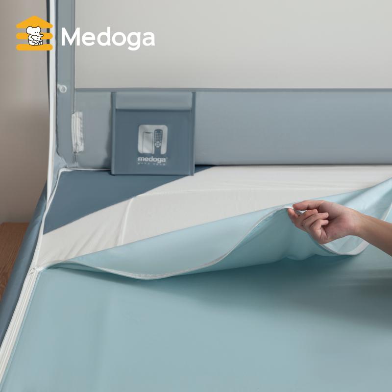 MEDOGA ga giường tích hợp khóa kéo cho mùng màn chống ngã chuyên dụng (dòng mùng có hỗ trợ) nệm  topper màn _ chăn  lông mền  ngủ mùng  kéo mùng  kéo mùng  3m vỏ  chăn nệm  topper
