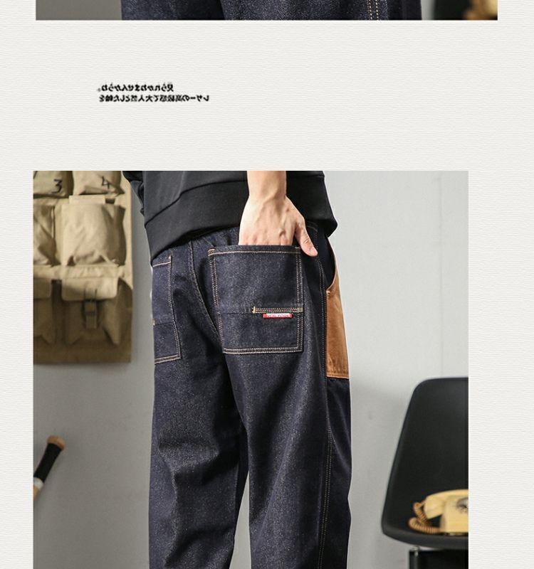 Product Introduction of Design Sense Special-Interest Fashion Brand American Heavy Jeans Men's 2023 New Loose Straight plus Size Men's Fashionable Trousers 15