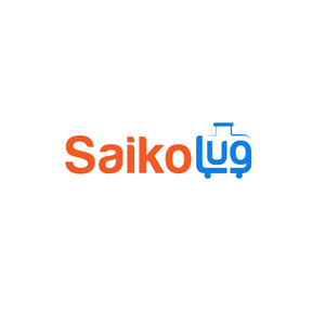 SAIKOLUG
