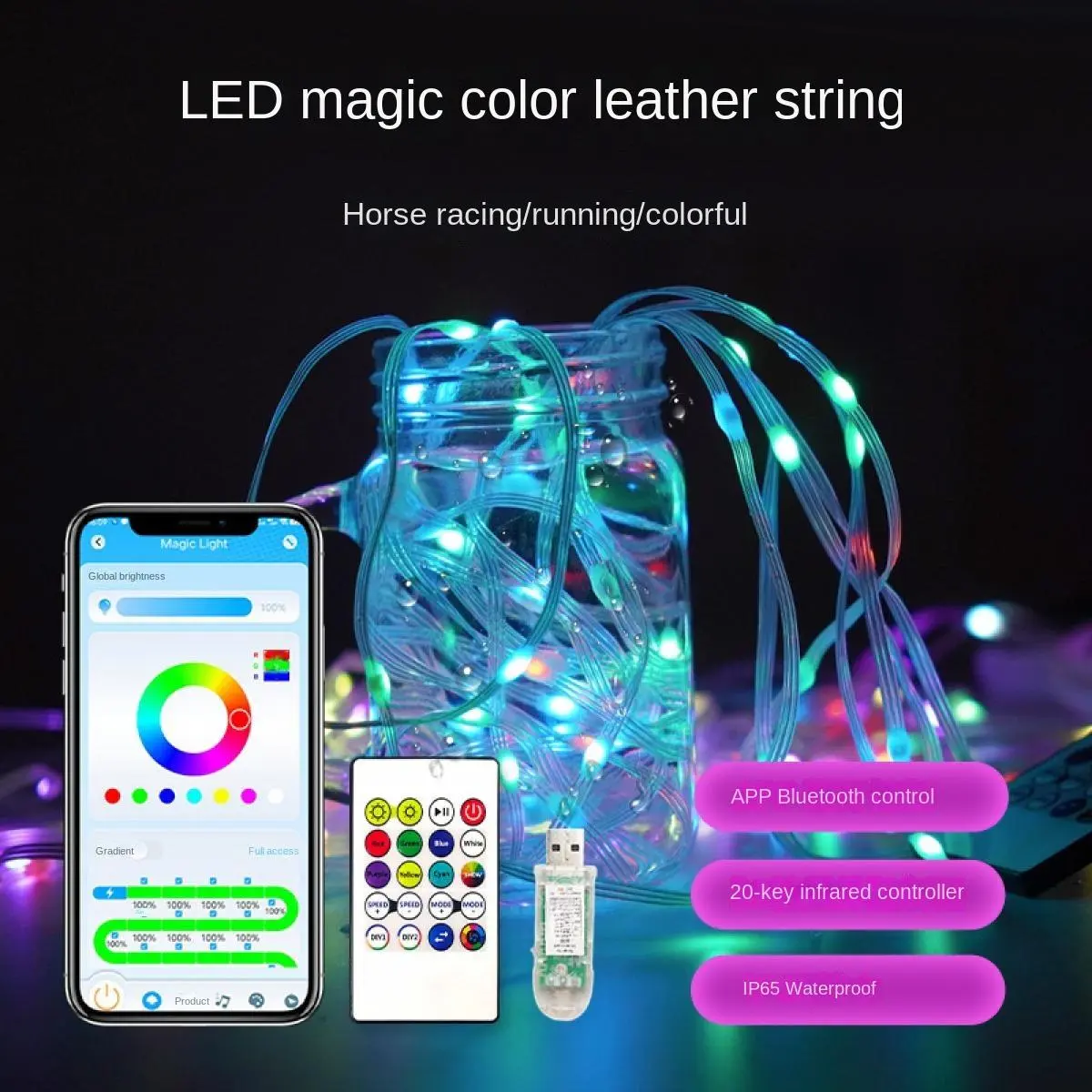 LED Light Chain, LED Magic Lights, Rubber Coated Rope, 20m, Outdoor Camping, RGB Light Wire, Voice Control, Christmas Tree Light Kit