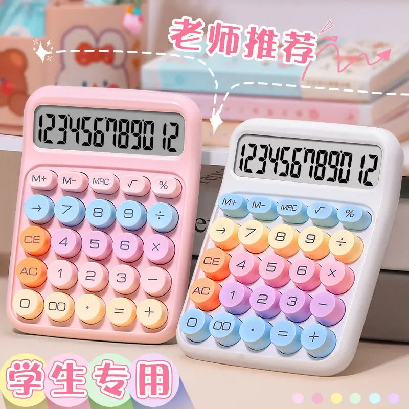 Dopamine Candy Color Calculator Multi-functional High-value Calculator for Students Without Battery