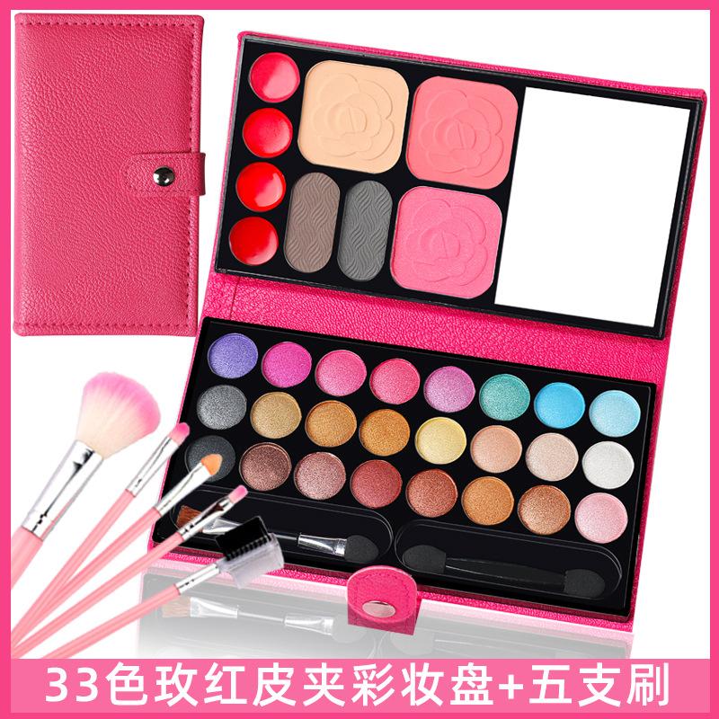 Bộ Bảng Phấn Mắt, Bộ Mỹ Phẩm Đầy Đủ, Thích Hợp Cho Học Sinh Trang Điểm, Trang Điểm Sân Khấu Ngày Của Trẻ Em, Bảng Phấn Trang Điểm, Thích Hợp Để Trang Điểm Bánh Nữ Women Eyeshadow 4
