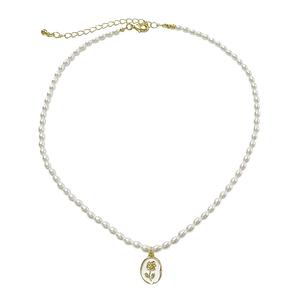 「French Pearl Choker Necklace for Women」 – Rose Flower Pendant & Elegant Collar Chain | Light Luxury Niche Jewelry | Temperament Gift for Her | Listening Jewelry