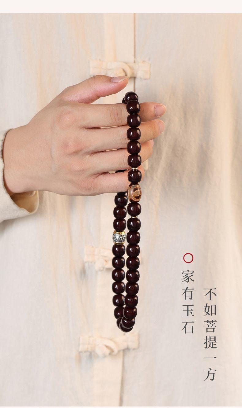 Product Introduction of Sugar heart old material Dzi beads double circle Bodhi bracelet Wenwan Buddha beads same style Panwan bracelet 10