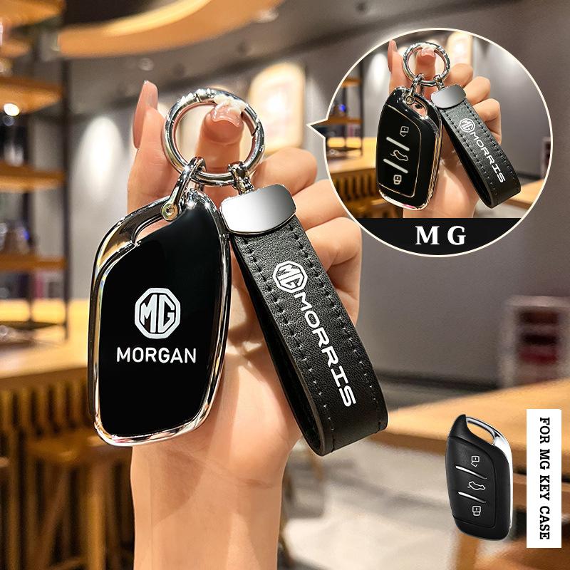Product Introduction of Vỏ chìa khóa ô tô TPU, cho MG VS/HS/ZS/MG5/MG4 / EXTENDER DC / ZS EV / EP / MG Extender GC / MG3 Hybrid + / Vỏ chìa khóa, Chìa khóa vào thông minh không chìa khóa 23