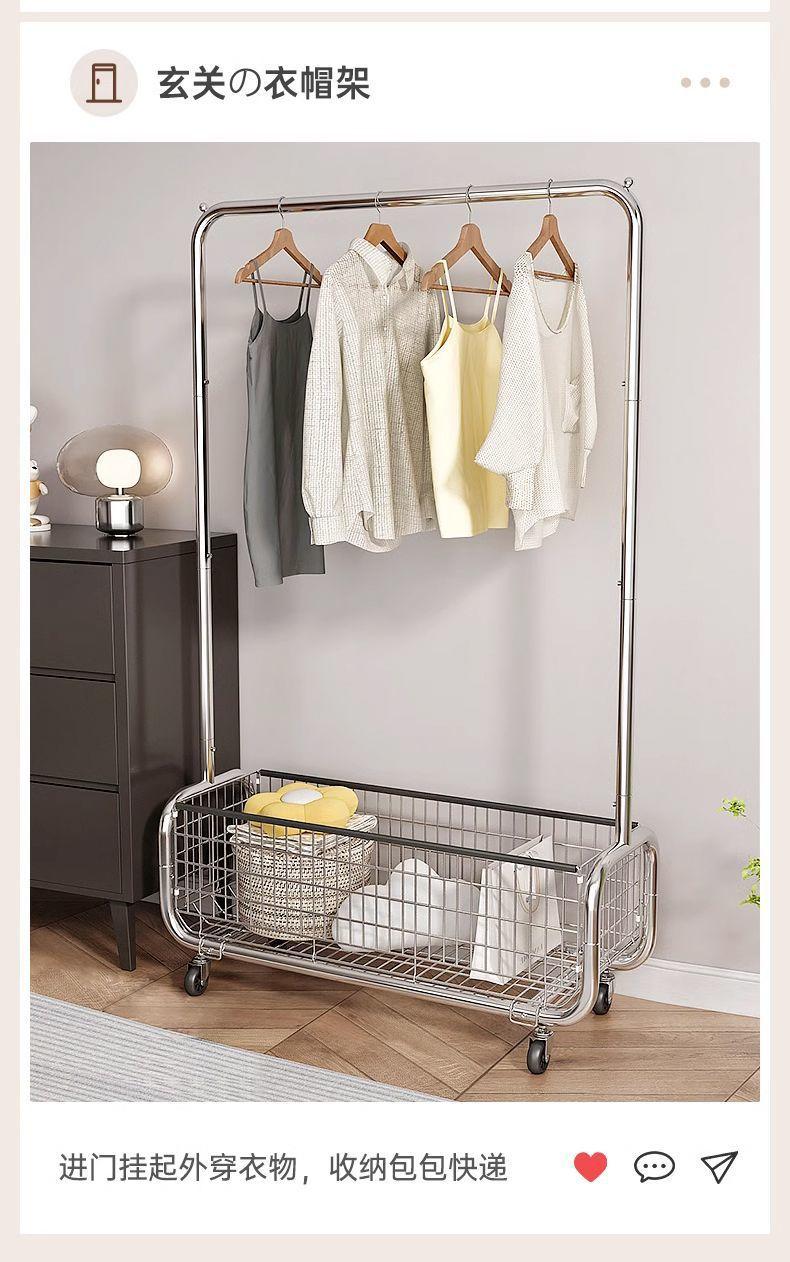 Product Introduction of Bedroom Floor Hang Drying Hanger Coat Rack Indoor Overnight Clothes Storage Rack Home Mobile Corner Accessory Laundry Hangable 15