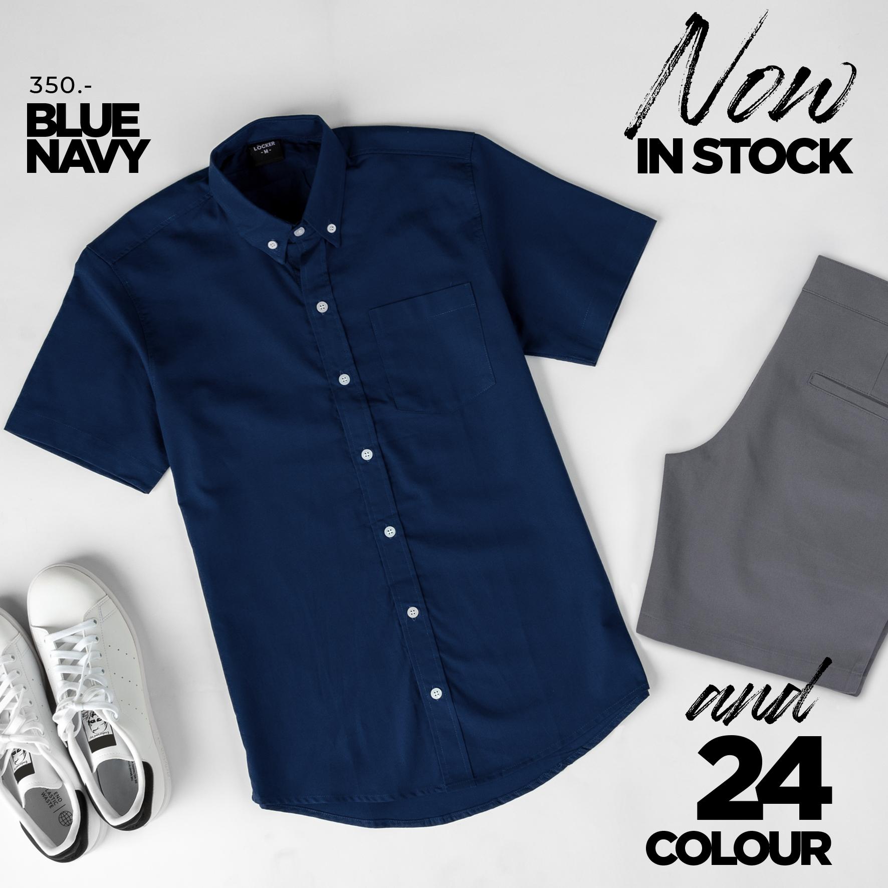 Shirt Locker เสื้อเชิ้ตแขนสั้น คอปก ทรงตรง ผ้าฝ้าย ลำลอง Man สีน้ำเงิน คุณภาพเยี่ยม ใส่สบาย ไม่ร้อน 