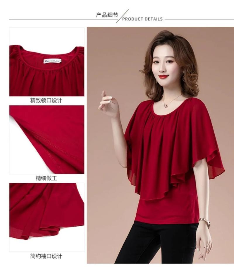 Product Introduction of Quần Áo Nữ, Ngoại Cỡ, Áo Voan, ngắn Tay, Thích Hợp Cho Mẹ TRUNG NIÊN, Quần Áo Mùa Hè, Áo Phông, Áo Cánh Dơi, Tay Lửng Váy Khiêu Vũ 18