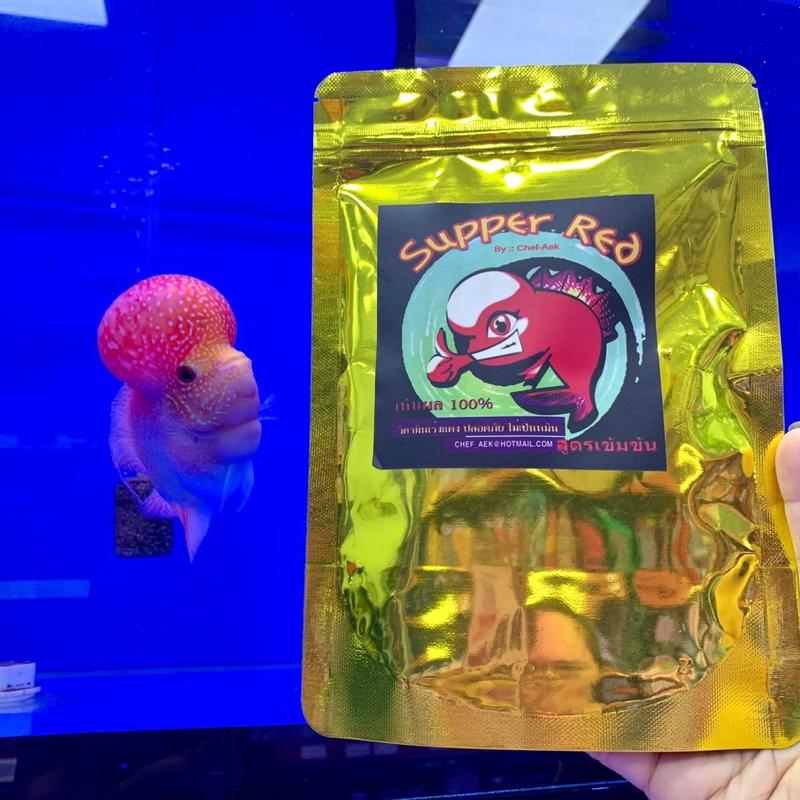 Thức Ăn Lên Màu Cá La Hán Super Red 100g Lên Đầu Màu Châu Toàn Diện cho Cá ( Hàng Thái Lan ) 1