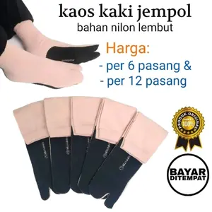 1 lusin kaos kaki jempol nilon (L) panjang cream telapak hitam non kemas Muslim Dewasa