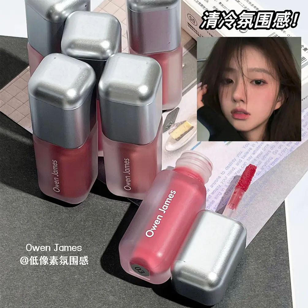 [Buy 1 get 1]Owen James Matte and Long-lasting Velvet Lip Gloss Nature for Students