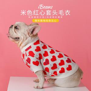 ショップ  服 G Gハートプリントニット犬のセーター、超柔らかい暖かい冬の猫の服、フレンチブルドッグ、シュナウザー、トイプードル、チワワ&小型犬のためのクリスマスハロウィンテーマのプルオーバー、かわいい祭りのアパレル 成田  犬  雑貨