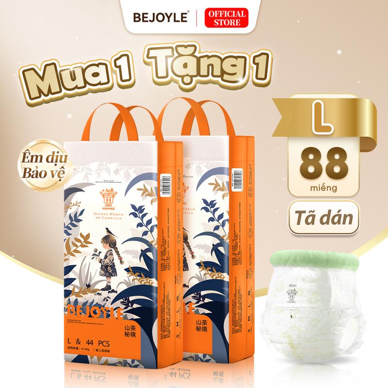 【Combo 2 bịch  Bỉm Bejoyle Tã Dán Tã Quần size S-XXXL 100 miếng Dòng sản phẩm Camellia Essence Eo mềm chất lượng cao Khô siêu mỏng thoáng khí Đứa bé Trẻ sơ sinh