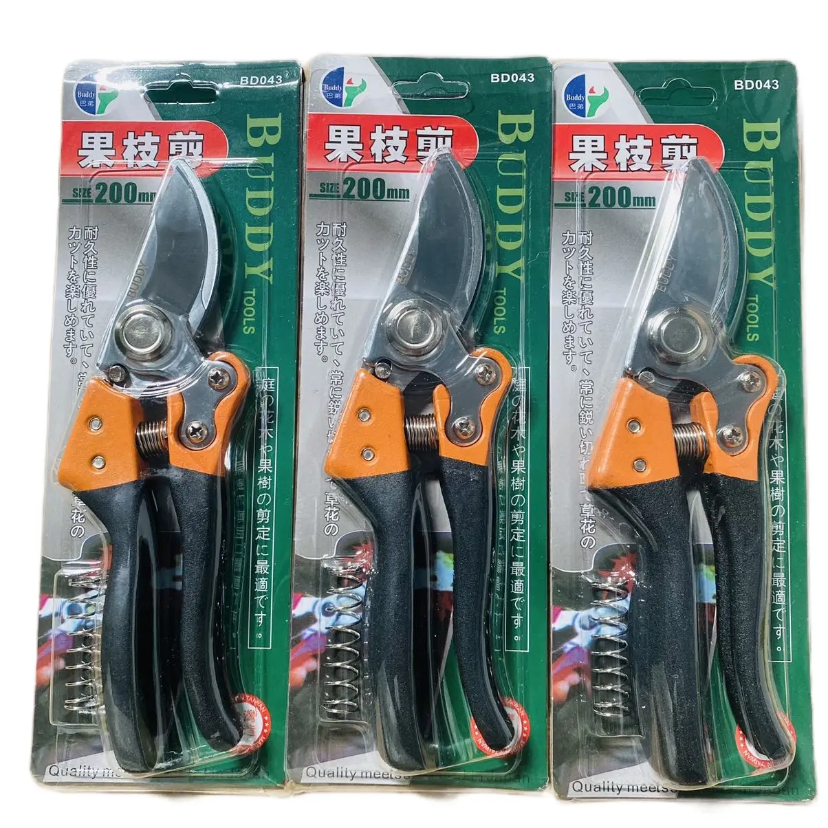 Kéo cắt tỉa cành Buddy cam đen, tay bọc su, loại tốt đẹp, chống han gỉ