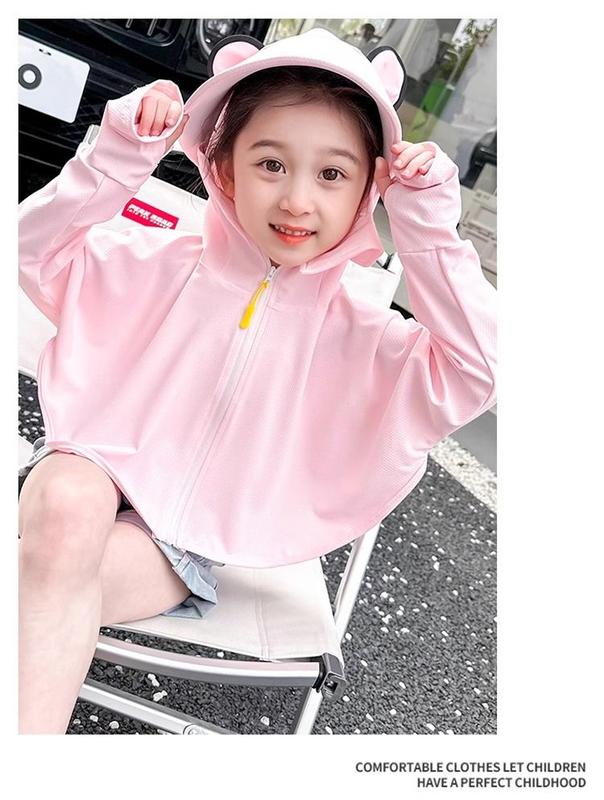 Product Introduction of Children's Cape Sun Protection Clothing Summer Thin Girls' Ice Silk Sun Protection Clothing Baby Summer Fashionable Skin Clothing Children's Fashion 5