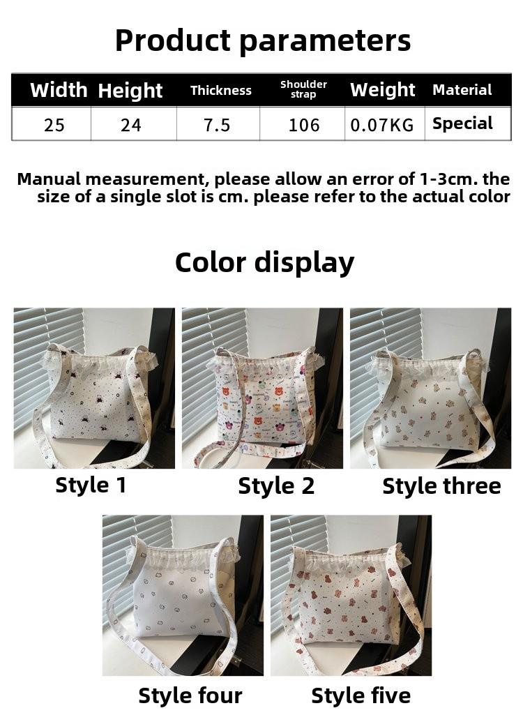 Product Introduction of Sewing Line Magnetic Snap Spring 2025 Women's Bag Shoulder Bag Personality Trend Large Capacity 0