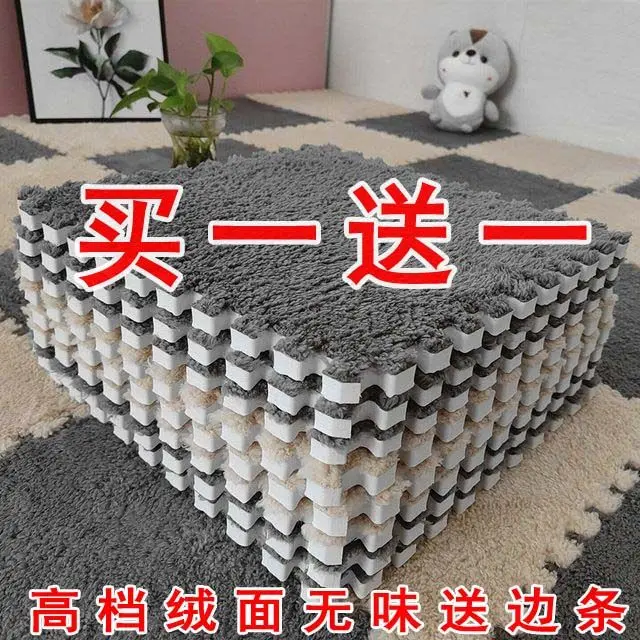 Thảm Chắp Vá, Chất Liệu Nhồi Bông Thích Hợp Cho Phòng Ngủ, Phòng Của Bé Gái, Đầu Giường, Bao Phủ Toàn Bộ, Tấm Lót Sàn Bằng Xốp Diện Tích Lớn, Thích Hợp Cho Trẻ Em, Phong Cách Bộ Ghép Hình