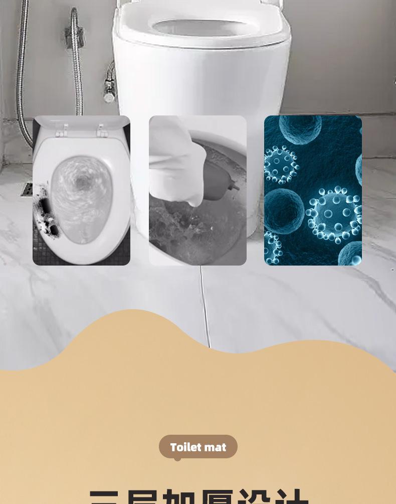 Product Introduction of Đệm Bồn Cầu Lười, Dày Ba Lớp, Với Lớp Bông Không Khí, Chống Lạnh, Chống Thấm Nước, Chống Vi Khuẩn, Thích Hợp Cho Bà Bầu, Bệnh Viện, Khách Sạn Và Du Lịch, Thiết Yếu 17