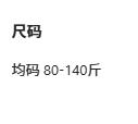 Product Introduction of Japanese Style Seamless Underwear Girl Student High Elastic Seamless and Breathable Sexy Mid Waist Hip Lift Comfort Women's Briefs 0