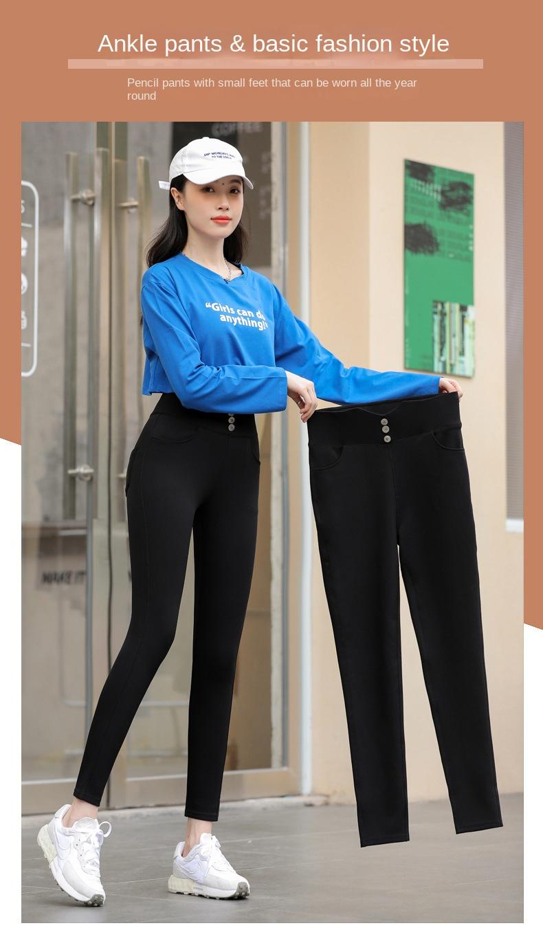 Product Introduction of Spring Large Size Korean Style Slimming High Waist Black Leggings Women's Outer Wear High Elastic Magic Pants Womenswear Bottom 1