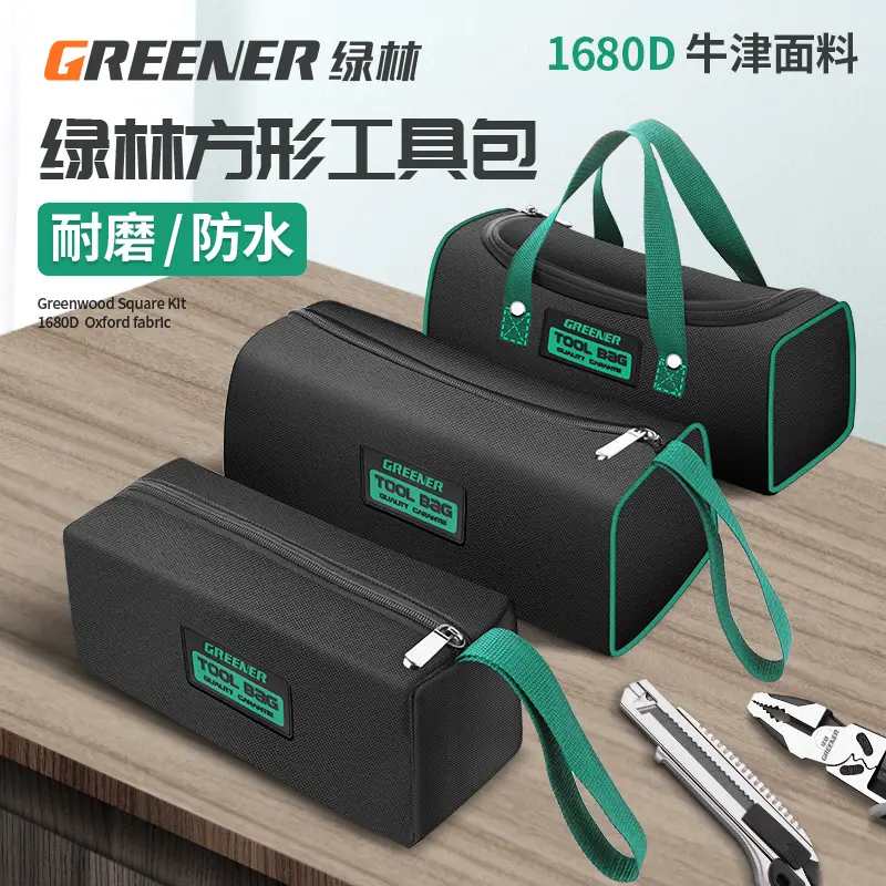 Túi đựng KĨ THUẬT chống nước và chống mài mòn TOOL BAG (3 Mẫu)