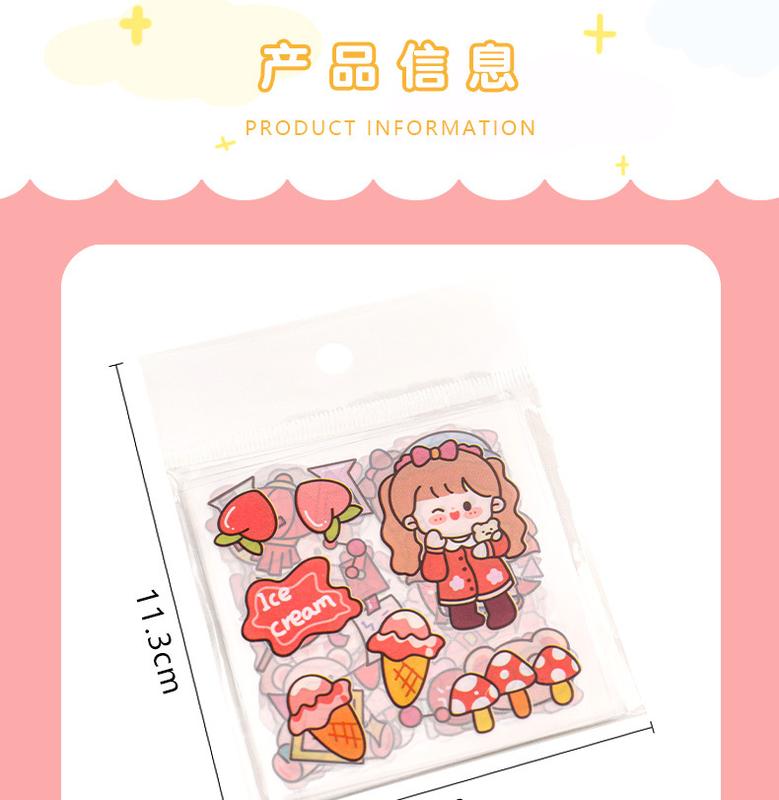 Product Introduction of Komi rice sauce Washi stickers Journal material sticker package ins cute album decoration small stickers 25 pieces 1