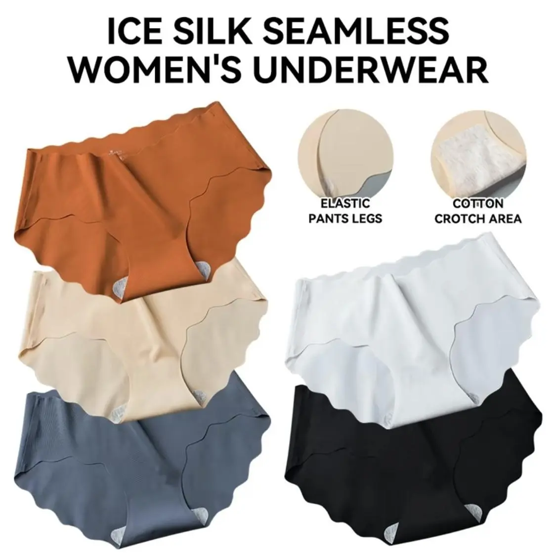 Seamless Ice Silk Briefs Skin-friendly Soft Traceless Panties Cotton Crotch Solid Color Breathable Underwear For Girls