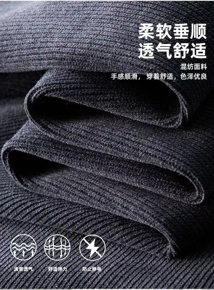 Product Introduction of Quần Dài Nhung Dày Lót Lông Cừu, Dành Cho Nam Giới, Quần Ống Đứng Thường Ngày Dáng Rộng Rãi, Quần Dài, Thích Hợp Cho Mùa Thu Và Mùa Đông, Phong Cách Bố Giữa 4
