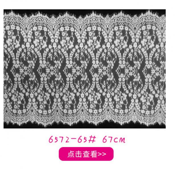 Product Introduction of 34cm Hot Selling Lace Eyelash Lace Clothing Accessories Lace Factory in Stock Wave Lace Embroidery Edge 18