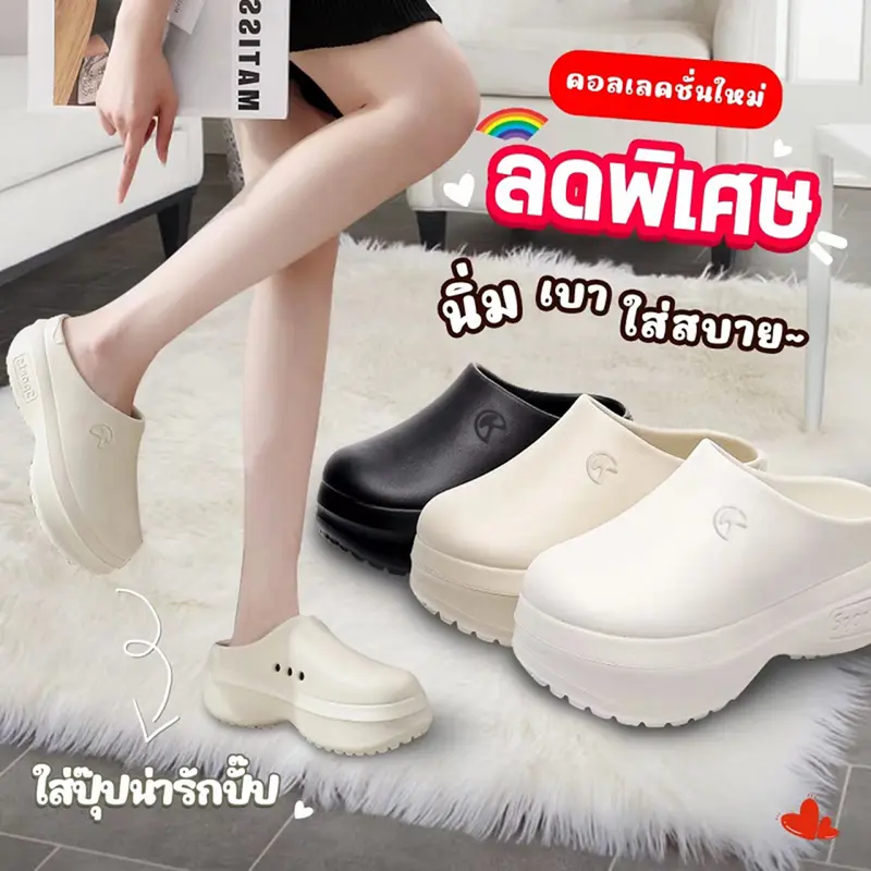 Sandália Feminina Zature Flatform Plataforma Tiras X Cruzada Acolchoadas Antiderrapante Enfeite Metalizado