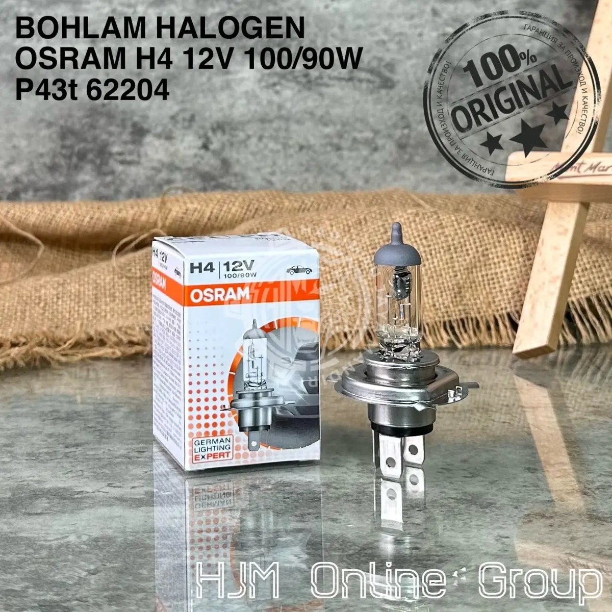 BOHLAM LAMPU HALOGEN OSRAM H4 12V 100/90W P43t ORIGINAL